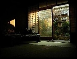 Guesthouse Nara Backpackers