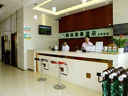 GreenTree Inn Yulin Jincheng Commercial Building Shell Hotel