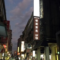 Hotel Puri Taipei Station Branch