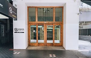 Hotel Puri Taipei Station Branch