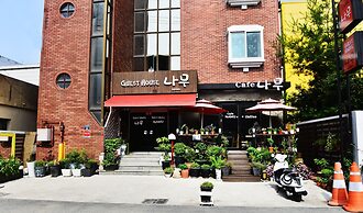 Namu Guesthouse - Hostel