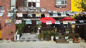 Namu Guesthouse - Hostel