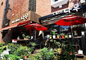 Namu Guesthouse - Hostel