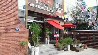 Namu Guesthouse - Hostel