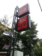 Namu Guesthouse - Hostel