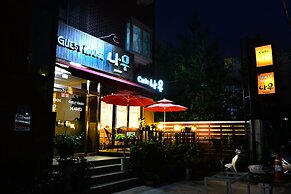 Namu Guesthouse - Hostel