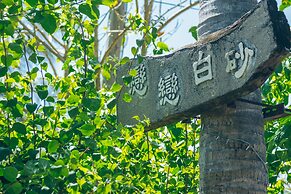 Bay Forest Boutique Hotel