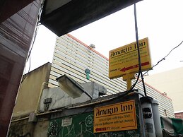 Amarin Inn