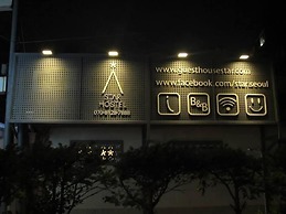 Star Hostel Seoul Dongdaemun