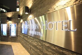 Centurion Hotel Ikebukuro
