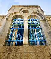 Jerusalem Garden Home