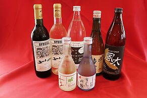 Resort Inn Marion Shinano