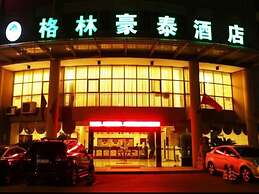 GreenTree Inn Yangzhou Gaoyou Municipal Government Business Hotel
