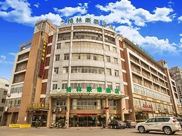 GreenTree Inn Yangzhou Gaoyou Municipal Government Business Hotel