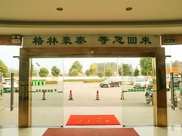 GreenTree Inn Yangzhou Gaoyou Municipal Government Business Hotel
