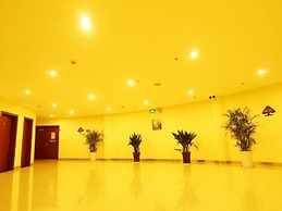 GreenTree Inn Yangzhou Gaoyou Municipal Government Business Hotel