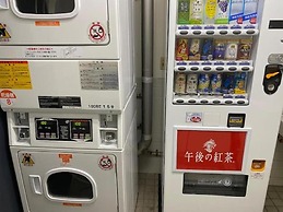 Flexstay Inn Sakuragicho