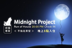 Muzik Hotel - Ximending Xining Branch