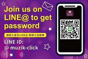 Muzik Hotel - Ximending Xining Branch