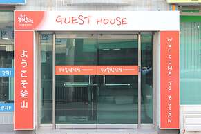 Busan Suk Bak Dot Com Guest House - Hostel