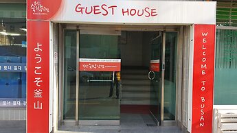 Busan Suk Bak Dot Com Guest House - Hostel