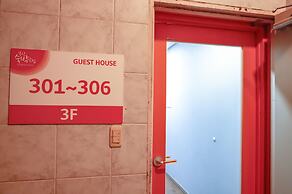 Busan Suk Bak Dot Com Guest House - Hostel