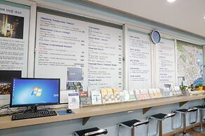 Busan Suk Bak Dot Com Guest House - Hostel