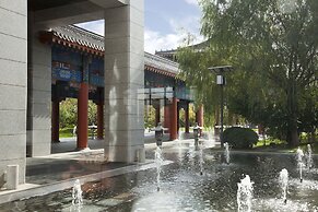 Hilton Tianjin Eco City