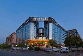 Baigang International Hotel