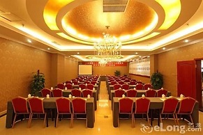 Baigang International Hotel