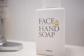 Hotel MyStays Higashi Ikebukuro