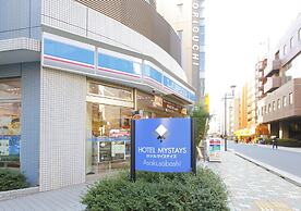 Hotel MyStays Asakusa - Bashi