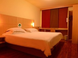 GreenTree Inn Tianji Dagang District Shihua Road Hotel