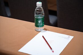 Guangzhou Wogo Yuanbao Hotel - Zhujiang New Town