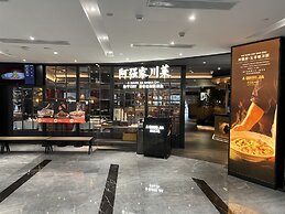 Guangzhou Wogo Yuanbao Hotel - Zhujiang New Town