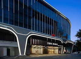 Guangzhou Wogo Yuanbao Hotel - Zhujiang New Town