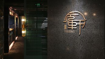 Guangzhou Wogo Yuanbao Hotel - Zhujiang New Town