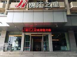 Jinjiang Inn Jiaozuo Jianshe Road