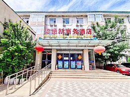 Beijing Huatongxin Hotel