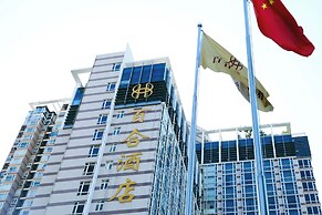 Shenzhen Century Kingdom Hotel