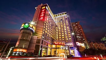Shenzhen Century Kingdom Hotel