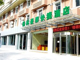 GreenTree Inn Zhenjiang Gaotie Wanda Square Express Hotel