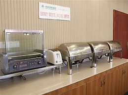 GreenTree Inn BengBu HuaiHe Road Pedestrian Street Hotel