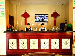GreenTree Inn Lianyungang Guanyun Wenzhou Shangmaocheng Express Hotel