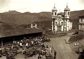 Hotel Solar de Maria