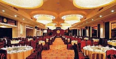 Dongguan Haixia Hotel