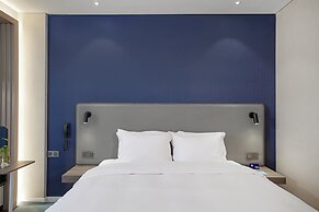 Holiday Inn Express Shanghai Chongming by IHG