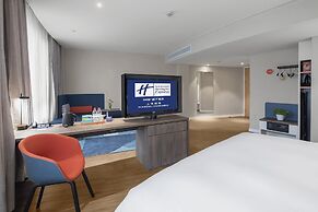 Holiday Inn Express Shanghai Chongming by IHG