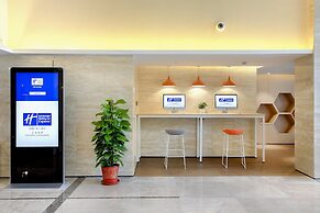 Holiday Inn Express Shanghai Chongming by IHG