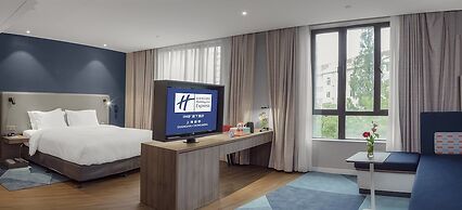 Holiday Inn Express Shanghai Chongming by IHG